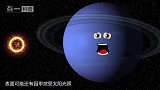 科普如果宇航员登陆海王星,将会经历什么钻石雨或常见!