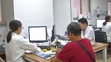 误将502当眼药水滴进眼睛 浙江一男子睫毛和皮肤粘一块