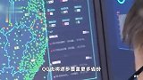 腾讯：微信、QQ地震预警功能上线！已覆盖四川全省