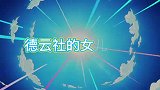德云社里的女儿控，秦霄贤见到小女孩心都化了，张云雷被亲乐开花