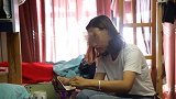 女子省吃俭用为给男友当彩礼娶自己回家
