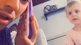 女儿：哎呀妈呀，暴露了