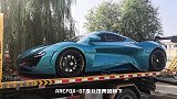 2020北京车展探馆：ARCFOX-GT赛道版实拍