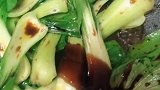 香菇油菜最简单的做法，色香味俱全，营养价值丰富，容易上手