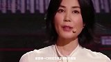 谢霆锋多爱王菲这一细节完美体现，网友：心疼张柏芝