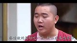 三江锅农村系列：二货两人去面试学徒，结果因是个饭桶闹出乌龙