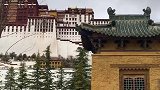 山底下看布达拉宫