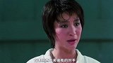 世俗总要男人无惧无畏
