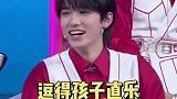 张真源 公主抱王祖蓝 弯腰过杆太厉害了！不得不说句:孩子体力真好！郭京飞 神回复也真是逗死了！