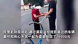 老人2万救命钱被当街吹散，好心市民帮捡回16900元，七旬太婆下跪感谢