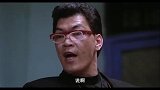 短短几秒打斗，还是可以看出星爷有真功夫，不服来辩