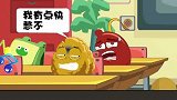 音乐课上为什么同学们都不见了