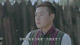 星火云雾街:少帮主尹胜男对卢人杰来了兴趣,询问卢人杰是否成亲