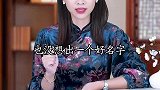 这些颠覆你三观的历史冷知识！！