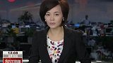 上海遭遇高温炙烤 今日可达40摄氏度-8月13日