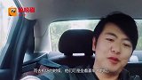 郎朗吉娜坐豪车去旅游，当吉娜系上安全带的那一刻，全网羡慕郎朗