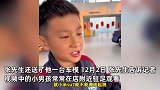 10岁小孩哥进店看小米SU7，销售热情招待自费送车模：在宴请童年的自己