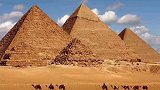 埃及已是独立存在的王朝，而我们尚且处于从原始部落社会往奴隶社会过渡期间和丹泉rap三月三  丹泉酒业