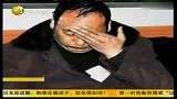 河南“天价过路费”案被告时军锋 以诈骗罪被诉