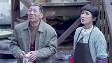 三哥原本要贴补家用，万万没想到竟遇到股市大跌，真是个败家子