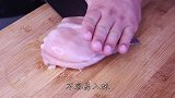 鸡胸肉这样做实在太好吃了，肉质不柴又入味，一道能下酒的下饭菜