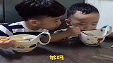 相差2岁的哥哥，套路弟弟没成功，差点儿还搭一个，原谅我笑了