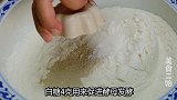 红薯花样吃法，加1碗面粉做成馅饼，甜糯又柔软，比肉都好吃