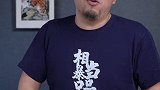 “阿里云之父”王坚：曾被质疑是骗子，现在成中国工程院院士阿里云 王坚 dou来守护钱袋子