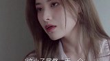 老虎不发威 你当我…当我男朋友吧