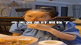 夫妻买了同一个西瓜，缘分啊