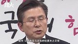 信心爆满！朴槿惠娘家大哥正式“宣战”，亮出底牌痛批文在寅