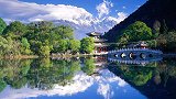 《中国推介·营商中国》丽江：旅游胜地 投资福地