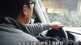 周末夫妻也有快乐 大顺妈妈 热门 vlog日常