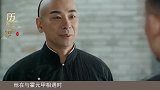 慈禧贴身保镖李瑞东有多厉害还没出手霍元甲就认输，这是为何