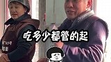 老板说能吃5碗就免单，快把你们认识的大胃王出来～大胃王 炸酱面