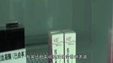 深夜停车场惊现“青蛇”，将女子咬伤，医生看到照片吓坏了