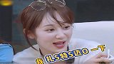 杨紫散装英语，王俊凯嘲笑被“禁言警告”