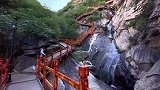 北京十一假期，清凉谷一日游