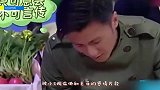 叫全名太过生疏，叫老婆略显普通，听听谢霆锋怎么称呼王菲的