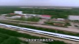 中国完成承建铁路，越南为何迟迟不肯验收？越南：再投资3.5亿