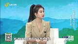 你是哪种失眠