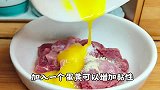 广东名菜咕噜肉的做法，这是一道名扬中外的美食，酸甜酥脆又开胃