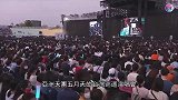 亚洲天团蒲月天，克日在台湾巡行上演，现场更约请师弟黄奕儒暖场