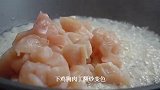 谁说卤肉饭一定要五花肉来做？鸡胸肉一样冲！