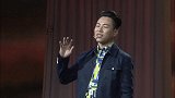 胡彦斌疑离开罗志祥关联公司 不再担任最终受益人