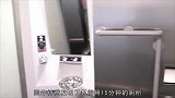 国外发明限时厕所，只能用15分钟，时间一到就开门“赶人”