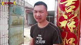 爆笑剧：二货去接神经病三叔回家，没想在接受测试时闹出大乌龙！