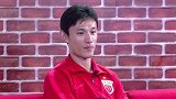 苏州奥体成王燊超福地因曾签名 吕文君吃醋回应
