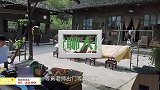 张艺兴获得做饭机会乐开花，自信颠勺大显身手，金靖变小迷妹狂夸