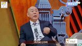 明星被央视怒批，带助理保镖出门，质问是谁给他们的特权